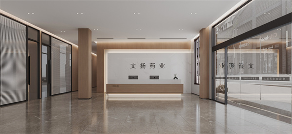 萬(wàn)載文楊藥業(yè)效果圖